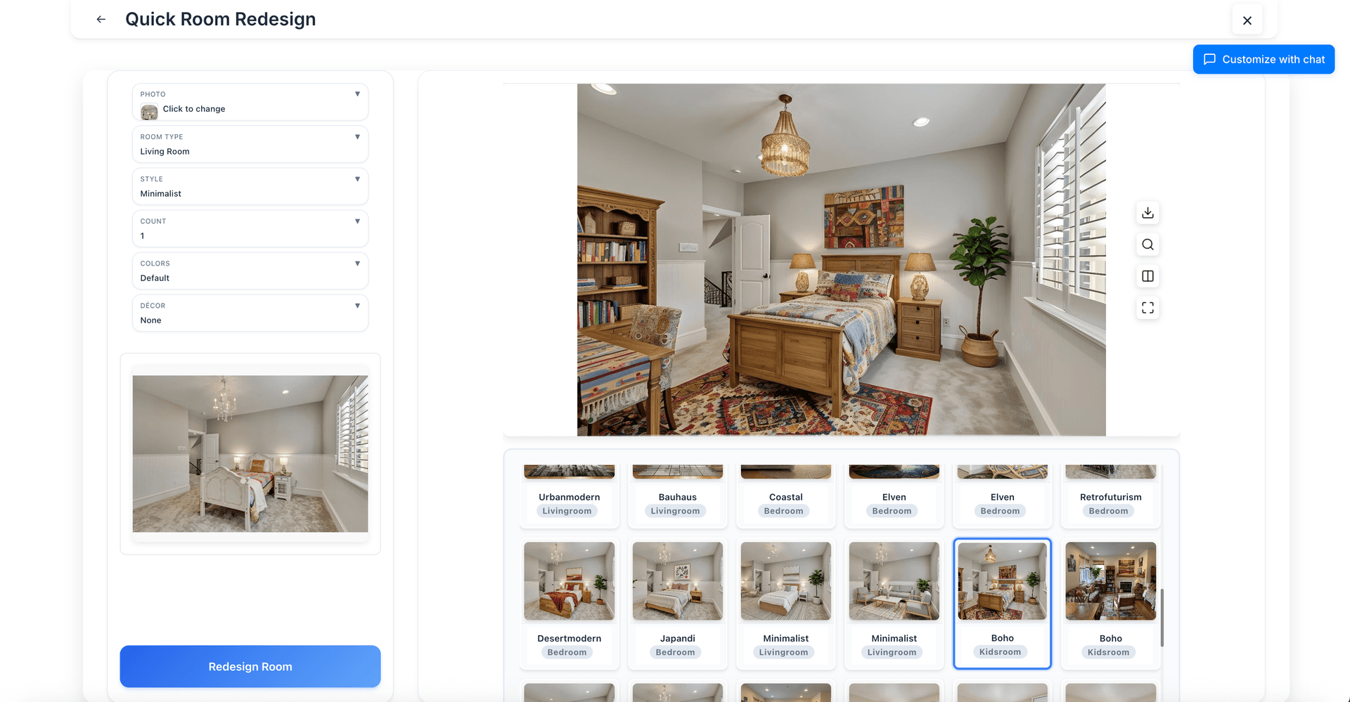 Quick room redesign feature in Decor8 AI web app
